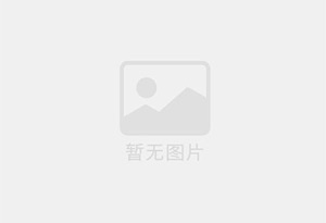 蚌埠防水补漏公司的电话号码是多少？